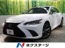 2020 Lexus ES 6AA-AXZH10 (UW-6ab1f051ac8ec)[3]