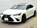 2022 Lexus ES 6AA-AXZH11 (UW-6ab1f051e81a0)[0]