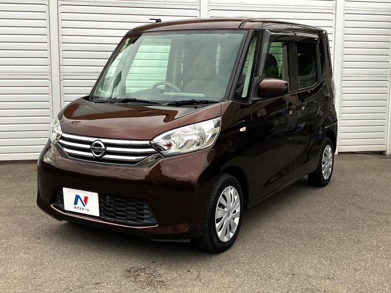 2014 Nissan DAYZ ROOX DBA-B21A (UW-6ab1f06808706)[0]