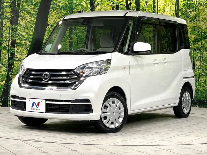 2019 Nissan DAYZ ROOX DBA-B21A (UW-6ab1f06ff200b)[0]
