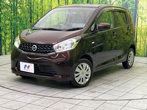2014 Nissan Days DBA-B21W
