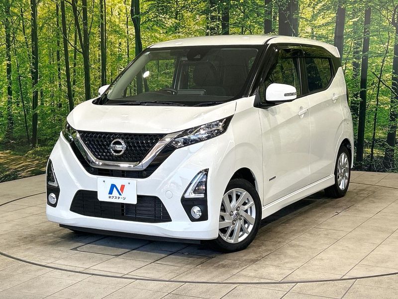 2019 Nissan Days 5AA-B44W (UW-6ab1f08cae1eb)[0]