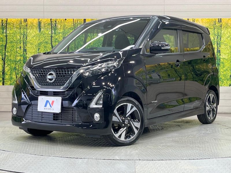 2020 Nissan Days 4AA-B45W (UW-6ab1f096468a0)[0]
