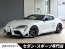 2020 Toyota Supra 3BA-DB42 (UW-6ab1f0b5d013f)[3]