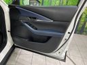 2023 Mazda CX-30 5AA-DMEJ3P (UW-6ab1f0c2468a0)[21]