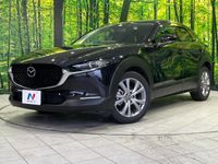 2019 Mazda CX-30 5BA-DMEP