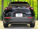 2019 Mazda CX-30 5BA-DMEP (UW-6ab1f0c30b3e3)[27]