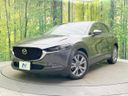 2020 Mazda CX-30 5BA-DMEP (UW-6ab1f0c3e7689)[0]