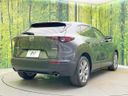 2020 Mazda CX-30 5BA-DMEP (UW-6ab1f0c3e7689)[12]
