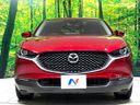 2020 Mazda CX-30 5BA-DMEP (UW-6ab1f0c463087)[22]