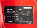 2020 Mazda CX-30 5BA-DMEP (UW-6ab1f0c463087)[1]