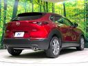 2020 Mazda CX-30 5BA-DMEP (UW-6ab1f0c463087)[19]