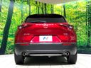 2020 Mazda CX-30 5BA-DMEP (UW-6ab1f0c463087)[18]