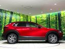 2020 Mazda CX-30 5BA-DMEP (UW-6ab1f0c463087)[20]