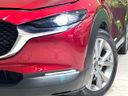 2020 Mazda CX-30 5BA-DMEP (UW-6ab1f0c463087)[5]