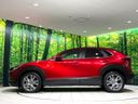 2020 Mazda CX-30 5BA-DMEP (UW-6ab1f0c463087)[16]