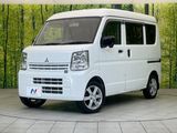 2021 Mitsubishi Mini Cab Van HBD-DS17V