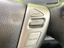 2011 Nissan Serena DBA-FC26 (UW-6ab1f0d4bec03)[28]