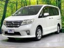 2011 Nissan Serena DBA-FC26 (UW-6ab1f0d4bec03)[4]