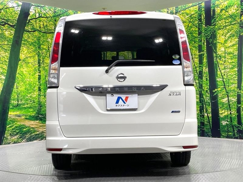 2011 Nissan Serena DBA-FC26 (UW-6ab1f0d4bec03)[7]