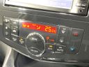 2011 Nissan Serena DBA-FC26 (UW-6ab1f0d4bec03)[24]