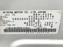 2011 Nissan Serena DBA-FC26 (UW-6ab1f0d4bec03)[1]