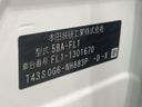 2025 Honda Civic 5BA-FL1 (UW-6ab1f0e028d86)[1]