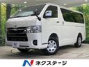 2026 Toyota Hiace Van 3DF-GDH206V (UW-6ab1f0f18035a)[3]