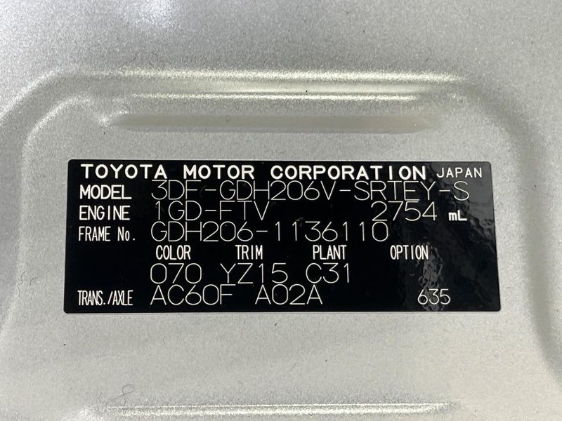2026 Toyota Hiace Van 3DF-GDH206V (UW-6ab1f0f18035a)[1]