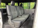 2026 Toyota Hiace Van 3DF-GDH206V (UW-6ab1f0f18035a)[9]
