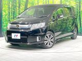 2015 Honda Freed Spike Hybrid DAA-GP3