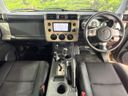 2014 Toyota FJ CRUISER CBA-GSJ15W (UW-6ab1f1220c389)[25]