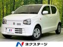 2021 Suzuki Alto 5BA-HA36S (UW-6ab1f13a7123f)[3]