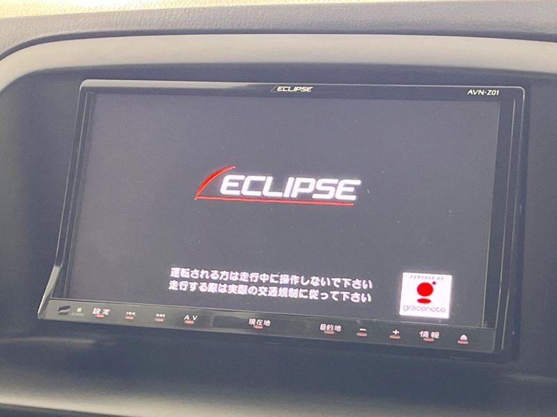 2012 Mazda CX-5 LDA-KE2FW (UW-6ab1f1cc81c6c)[21]
