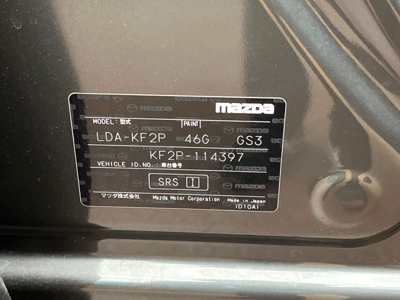 2017 Mazda CX-5 LDA-KF2P (UW-6ab1f1ce426e9)[1]