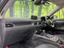 2017 Mazda CX-5 LDA-KF2P (UW-6ab1f1cf175fb)[21]