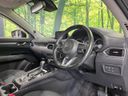 2017 Mazda CX-5 LDA-KF2P (UW-6ab1f1cf175fb)[29]