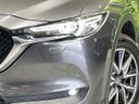 2017 Mazda CX-5 LDA-KF2P (UW-6ab1f1cf175fb)[18]