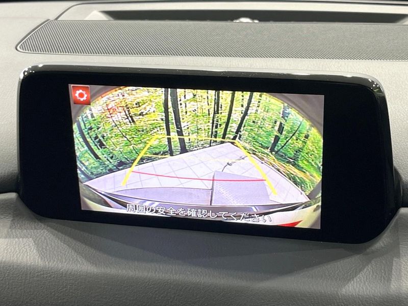 2017 Mazda CX-5 LDA-KF2P (UW-6ab1f1cf175fb)[14]