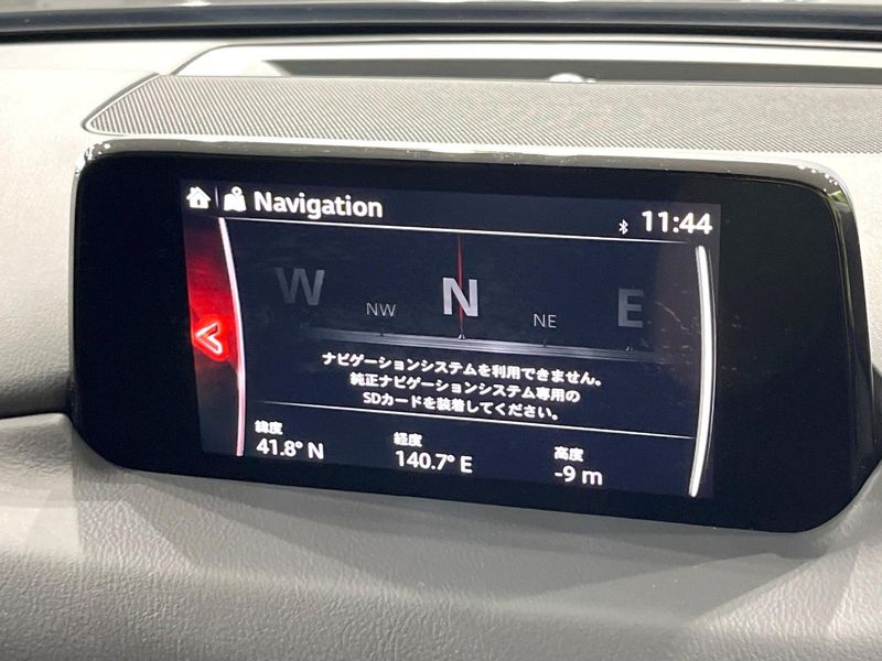 2017 Mazda CX-5 LDA-KF2P (UW-6ab1f1cf175fb)[13]