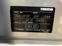 2018 Mazda CX-5 3DA-KF2P (UW-6ab1f1d066710)[1]