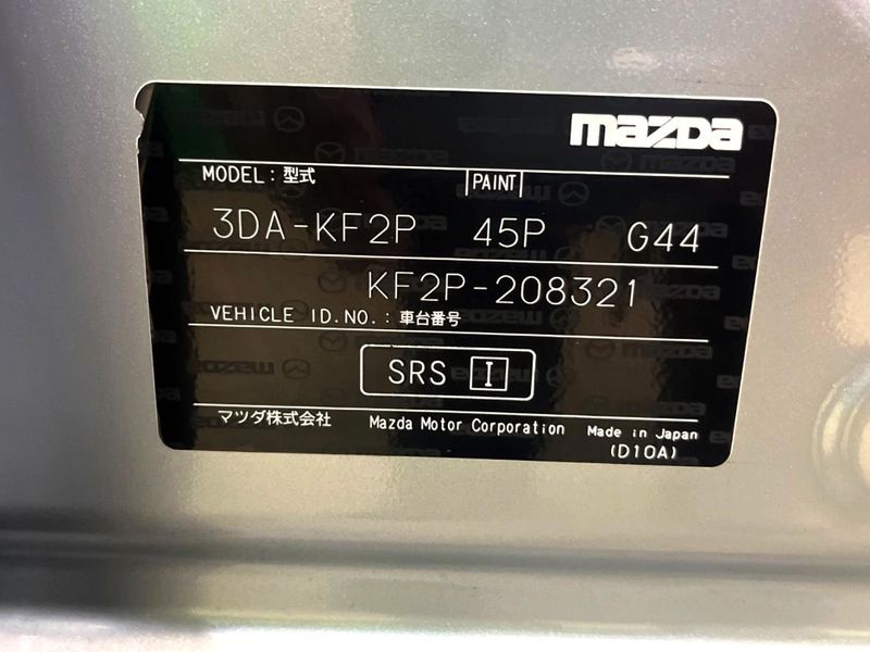 2018 Mazda CX-5 3DA-KF2P (UW-6ab1f1d066710)[1]