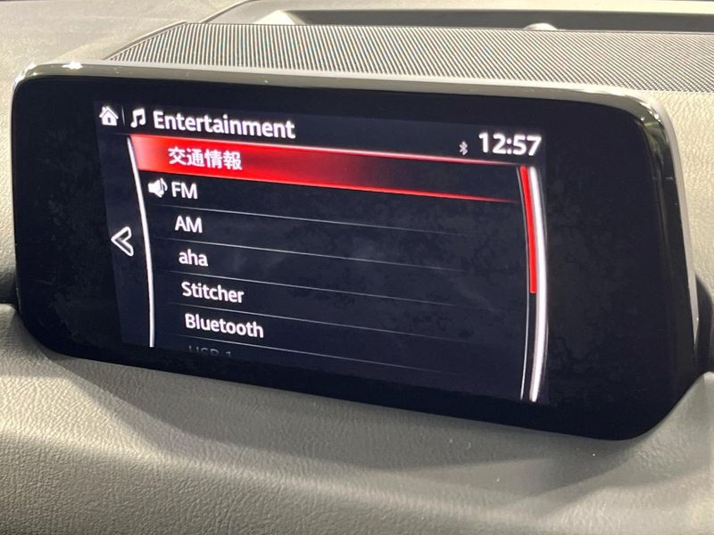 2018 Mazda CX-5 3DA-KF2P (UW-6ab1f1d09f014)[17]