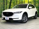 2019 Mazda CX-5 3DA-KF2P (UW-6ab1f1d18b396)[0]