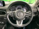2019 Mazda CX-5 3DA-KF2P (UW-6ab1f1d2403b4)[20]
