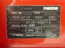 2022 Mazda CX-5 3DA-KF2P (UW-6ab1f1d5061be)[1]