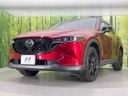 2022 Mazda CX-5 3DA-KF2P (UW-6ab1f1d5061be)[19]