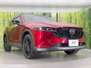 2022 Mazda CX-5 3DA-KF2P (UW-6ab1f1d5061be)[18]