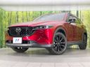 2022 Mazda CX-5 3DA-KF2P (UW-6ab1f1d5061be)[0]