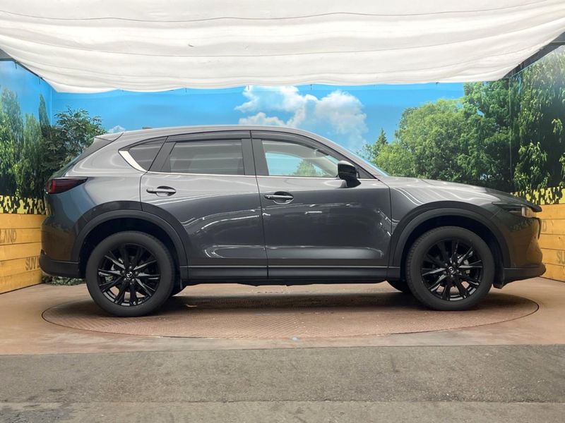2023 Mazda CX-5 3DA-KF2P (UW-6ab1f1d637b58)[17]